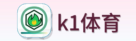 k1体育 Logo
